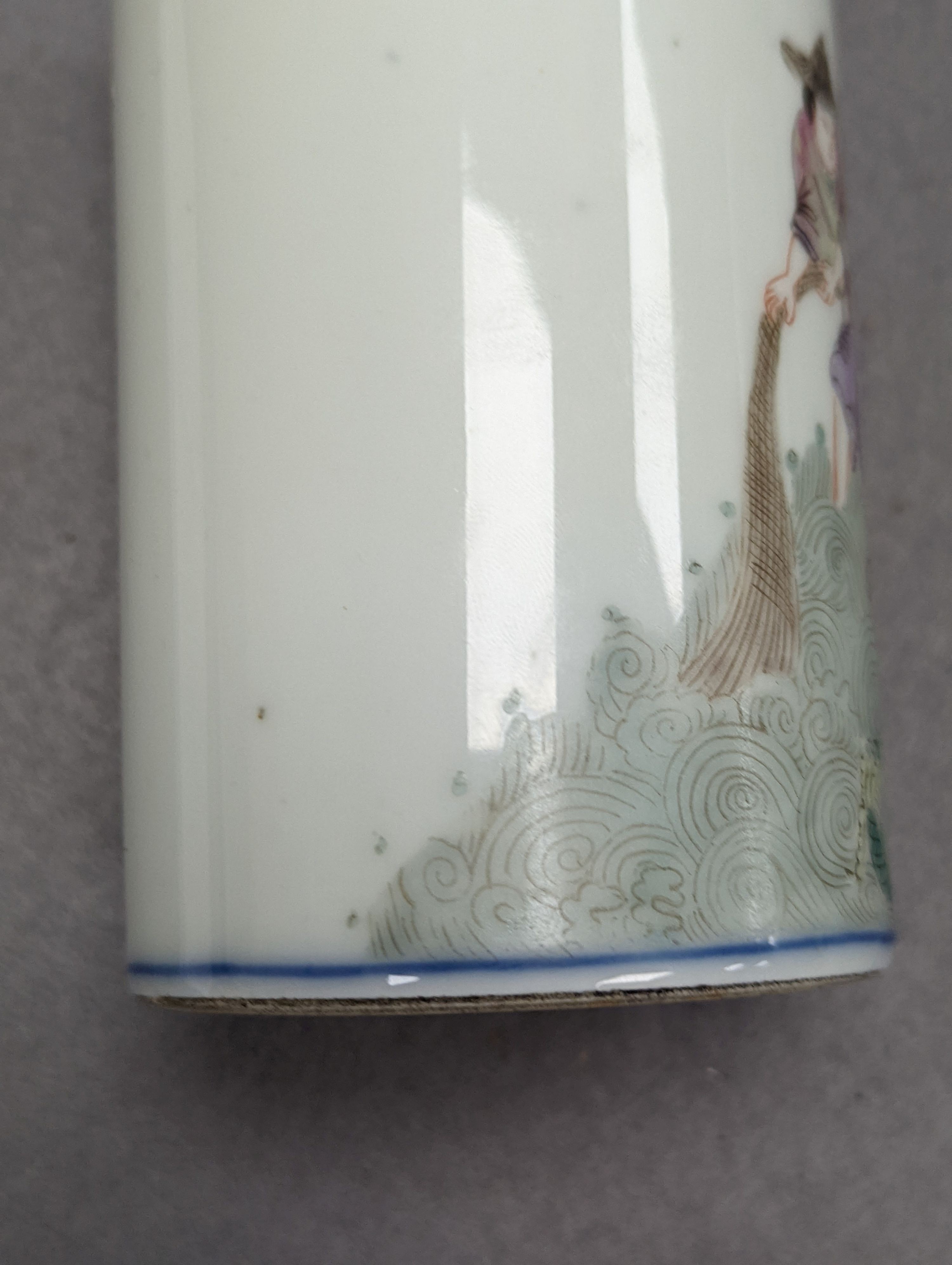 A Chinese famille rose brush pot, 12cm